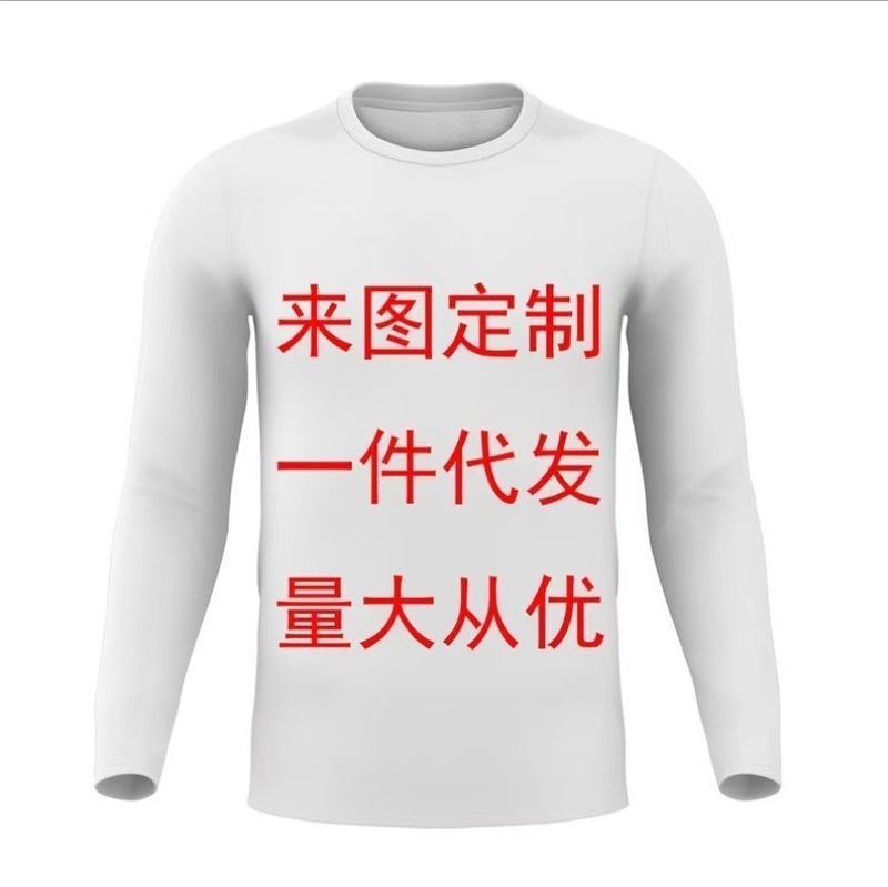 外贸新款 日漫 咒术回战 cosplay 3D印花 动漫男士连帽运动卫衣|undefined