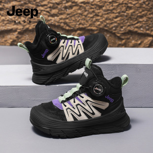 Jee/p children's shoes fleece-lined cotton shoes help boys 6-12 outdoor warm sneaker girls school season Joker