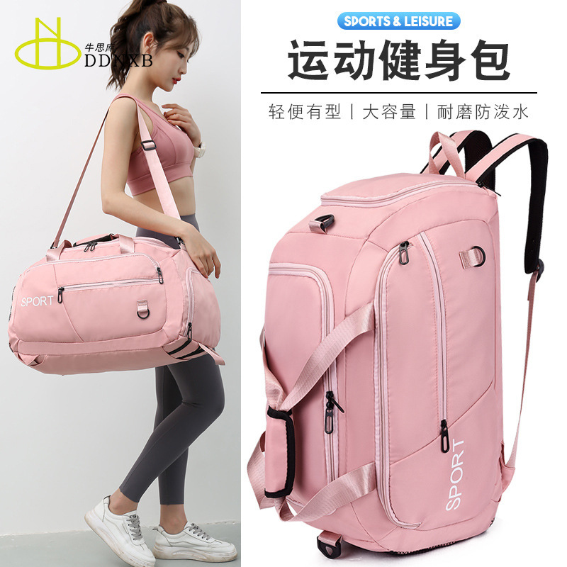 Capacious sports bag