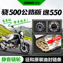 �X��QJMOTOR�500��·�� ��550�o������݆��С���P�����ͷ�朗l