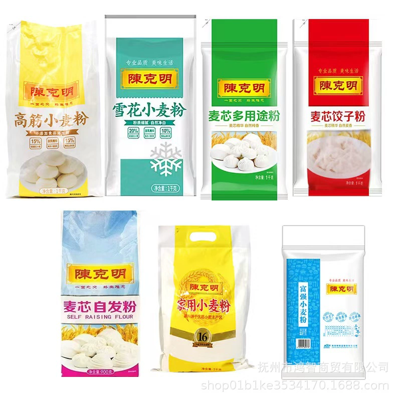 Чен Кеминг Мука пшеничное ядро Многоцелевой порошок самовосхода с высоким содержанием глютена Домашняя пшеничная мука богатая и сильная пшеничная мука оптом