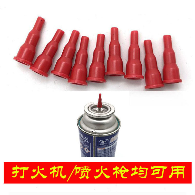 Fill valve adapter connector for 5YA1 wholesale butane gas cartridge, torch flame welding gas nozzle connection