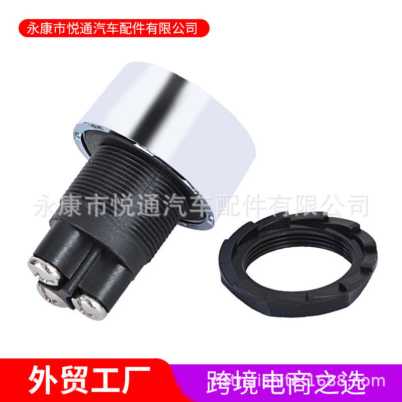 Interruptor de encendido de uso general directo de fábrica Modificación del coche interruptor de arranque con un solo clic interruptor de botón 50A