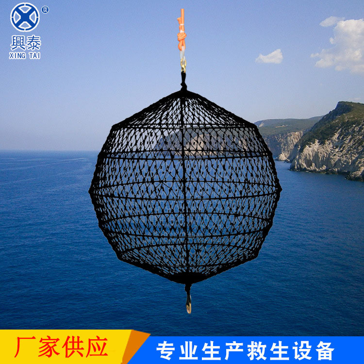 白昼信号球船用圆柱型菱形信号球网状黑信号球船舶信号球厂家供应