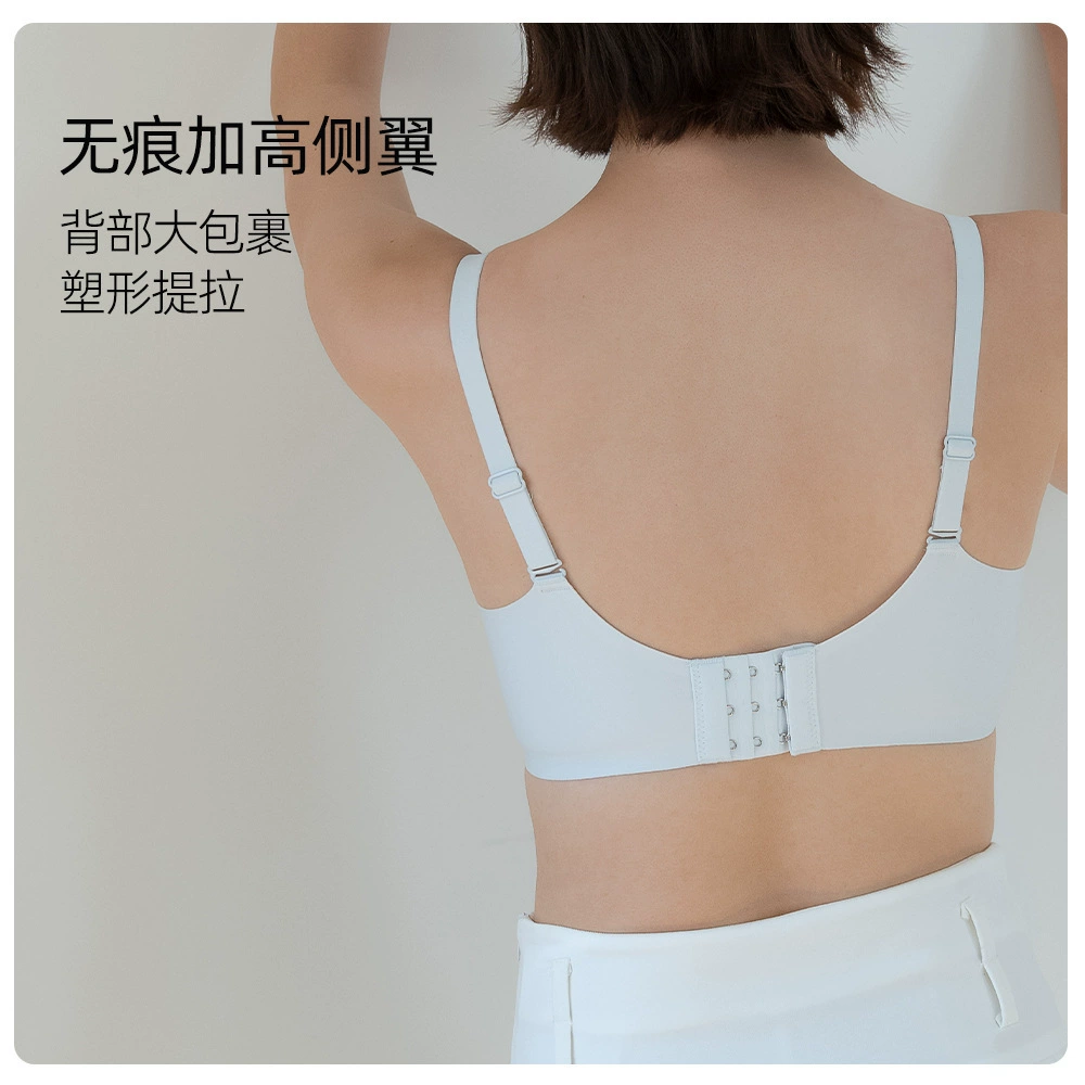 Wireless breathable push‑up bra, comfortable wireless support, sizes S–XL (32–38 AB)
