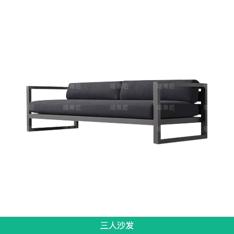 Sofá de aleación de aluminio para exteriores, patio, terraza, muebles de protección solar impermeables, combinación de sofá de ocio para jardín y balcón