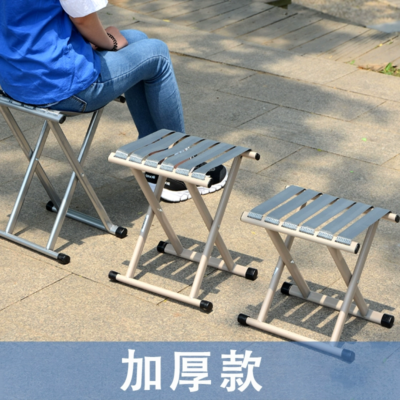 Утолщенный уличный портативный складной стул, складной стул, стул для рыбалки, бытовой маленький табурет, маленькая скамейка для сада
