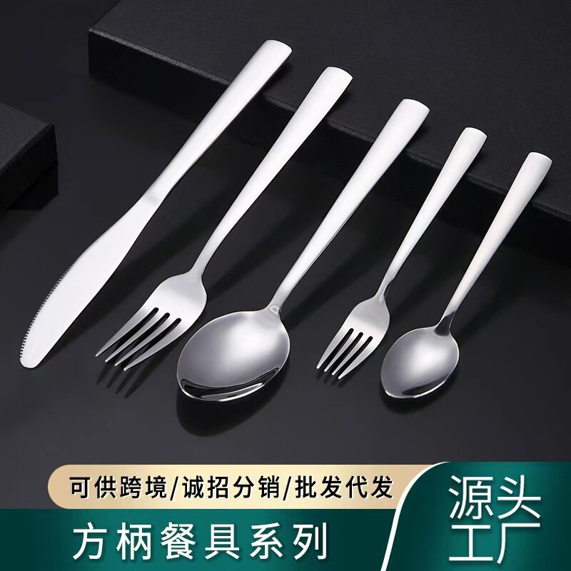 410 Stainless Steel Tableware Hotel Restaurant Knife, Fork, and Spoon Set Western-Style Steak Knife, Fork, Coffee Spoon, Dessert Spoon