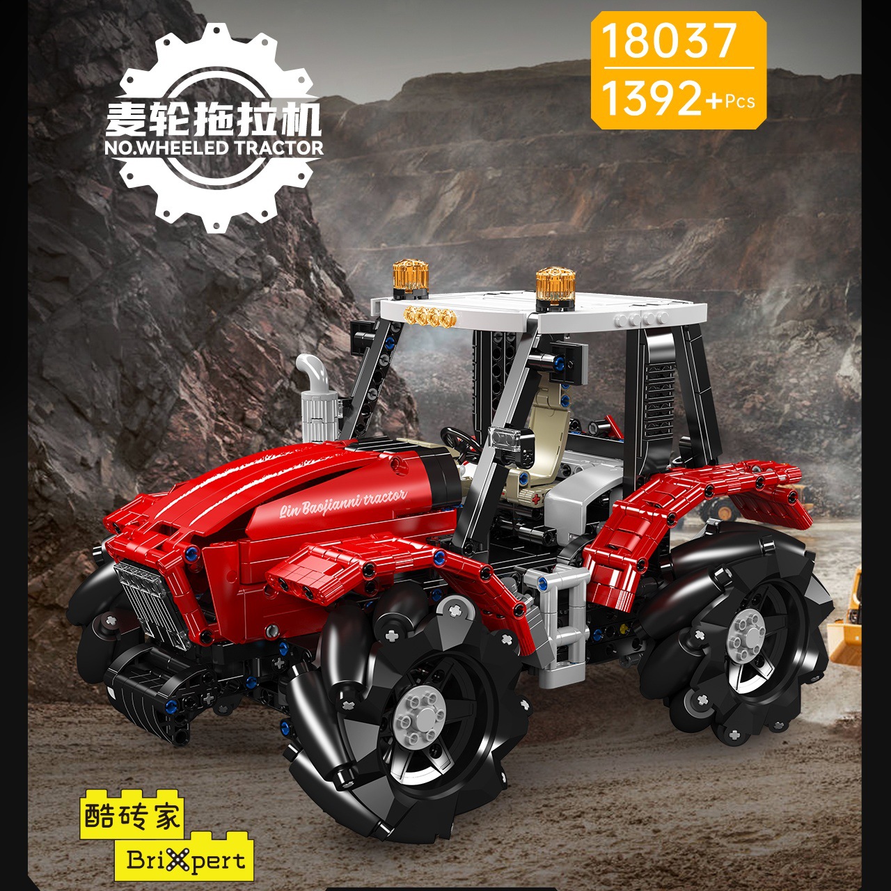 Yuxing Technology Series 18001-38 Climbing Desert Racing Juegos de rompecabezas para niños Bloques de construcción de juguete Modelo de control remoto