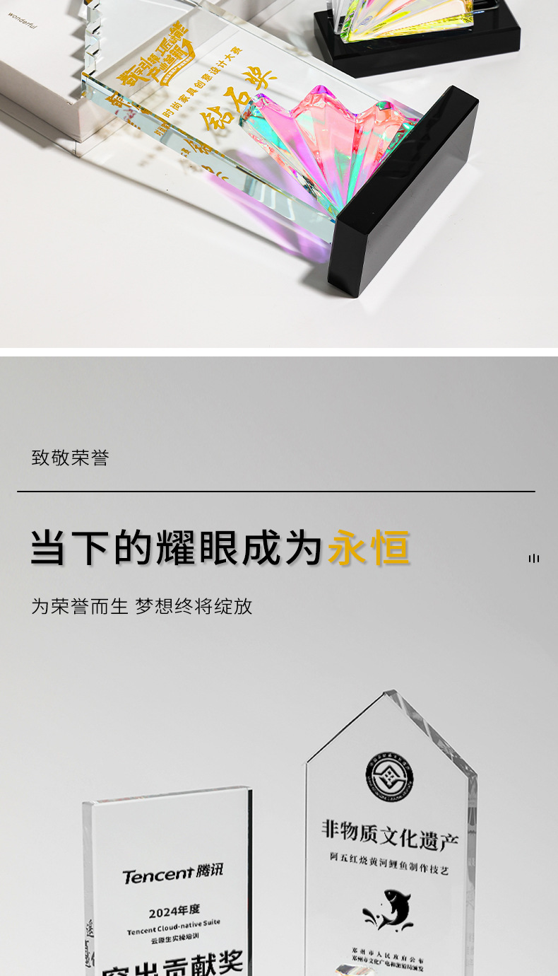 奇光_08.jpg