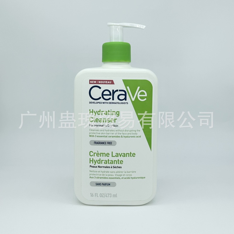 Cera適楽ve肌クリームCクリーム85g保湿潤いサリチル酸ケアクリーム340g 454g|undefined