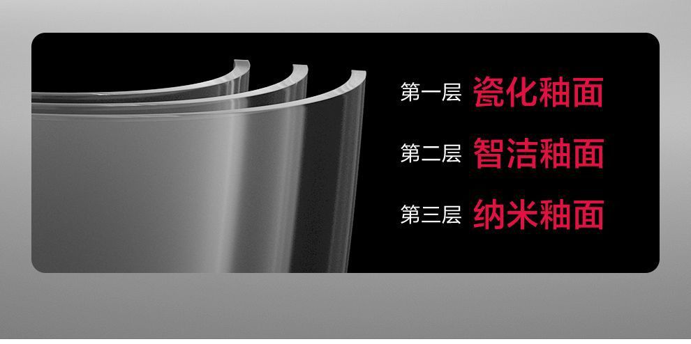 The first-level water efficiency of the toilet is enhanced. The seat is designed with a vortex opening. It features a four-hole super vortex siphon borderless toilet undefined