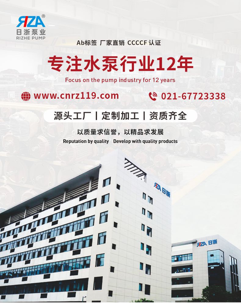 详情页2 20240117 1