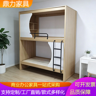 ������p�Ӵ���������䁆T������Ԣ���WУ����ߵʹ�̫��œ���´�