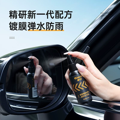 wiper water drive, Glass agent