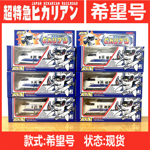 ϣ��̖���Fđ��܇�b�к�����̖�Ϳ̰����ħ�^̖׃���������