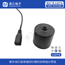 ���⾀�����ζ����G10Q���Ϸ�ˤ���^����UV�����ʯӢ�Ŀײ��^