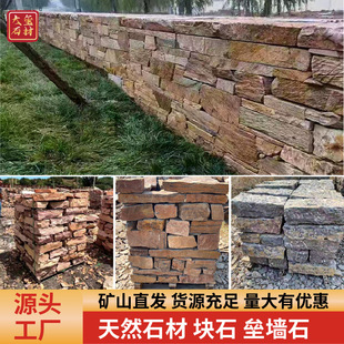 �@�־��^����ëʯ �ۼtɫ����ʯ �tɰ�҉Kʯ�Sɫ������ɢʯ