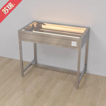 304不锈钢玻璃灯检台防静电灯检架工厂车间质检操作台