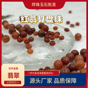�t����P��A���ֹ�ɢ���������diy���������������������