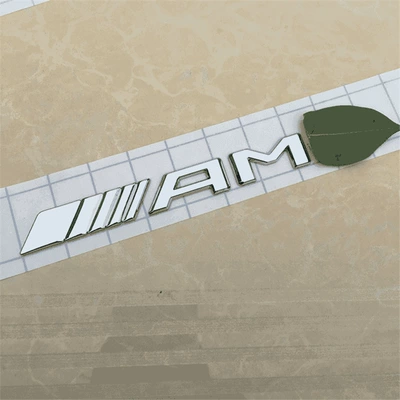 Suitable for Mercedes-Benz GLC260L, Car logo - standard-17-26amg