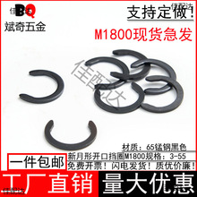 65�iC���_�ړ�Ȧ C�Ϳ��ɊA�o��ȦM1800�������_�ړ�Ȧ��A�ο���