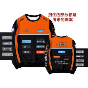 2023�걬���Ԍ��Wُ���b�����D���·����u�T�ֈD���l�����^��Ů