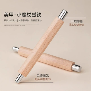 猫眼磁铁美甲吸铁石猫眼胶专用磁铁双头大小强力磁石法式美甲工具