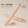 猫眼美甲法式双头磁铁