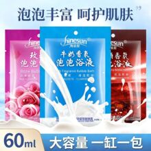 ���{��ţ������ԡҺõ�廨��ԡ��������bţ��ԡ��������ԡ��Ʒ