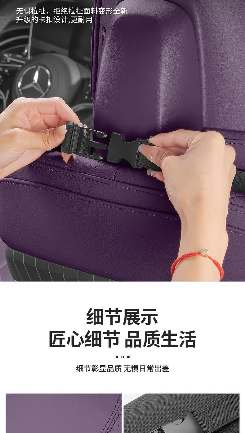 24 Models of Zero Run C11 Car-Specific Headrests, Lumbar Pillows, Neck Pillows, Zero Run Seat Pillows, Car Interior Decoration Supplies