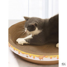 猫窝瓦楞纸猫沙磨爪器一体猫抓板柱子用品猫咪大号逗猫猫爪板耐用