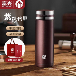 ������R����ɰ����ɰ��đ���P��⚤���B���ߙnӡ����I�YƷ����