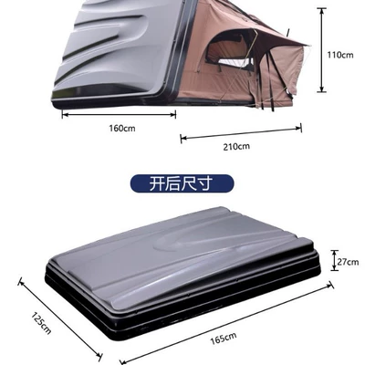 Roof Tent, Side-Opening Model, Avtomobil dam çadırları