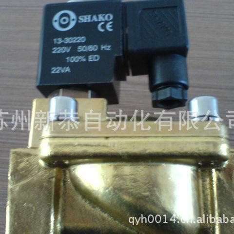 PU225-12  13-30220的型号 大口径水阀