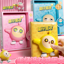 ���浰���Ɍ��p�������~���≺�Pӛ���ɐ���Ů�ČW���֎���ӛ�±�