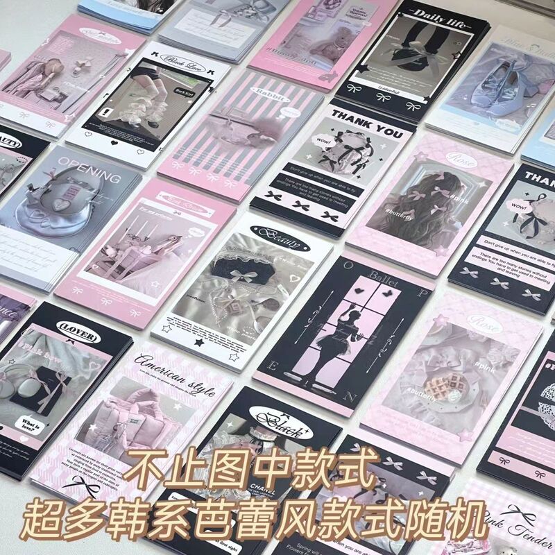 韓国版insリボン美学シリーズバレエ風高級シールダントフィルムプレゼント包装物包装シール|undefined