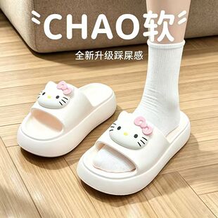 ��ͨHelloKitty�����ЬŮ�⴩��ʺ��EVA����ܛ�׾Ӽқ���Ь�ļ�