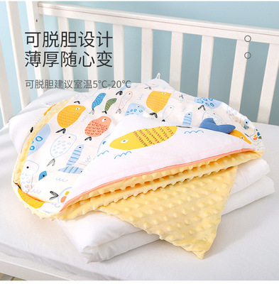 嬰兒睡袋冬季加厚新生兒睡袋冬天兒童加厚寶寶睡袋加厚