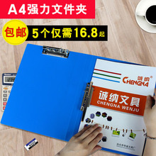 A4�ļ��A�ΊA�p�A�Y�ϊA�n����Ӌ�{�C�ռ{�Y�σ��k����Ʒ�A�����l