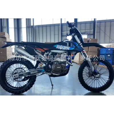 Negotiable wholesale price for the Kross motosiklet mühərrikləri