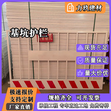 �_�׻����o�ڹ��ؖřڵ�·����ʩ����ʾ���ڽ��B�ڗU�;W�����o��