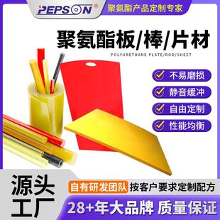 �۰������Ƭ�Ĺ��I��ĥPU�僞���z���ߏ��Ծ��_�|Ƭ�۰��������w