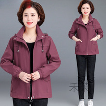 M妈妈新款外套春秋加肥女士洋气薄款风衣中老年时尚夹克短款上衣5