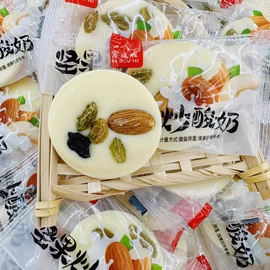 奶酪;骆驼奶粉;奶片