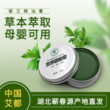 ������໤���͸�ݱ���ȡ�滺�޻�����ĸӤ����30/50gޭ��ֱ��