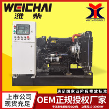 HͰl늙CM20 24 40KWǧ߰l늙C ~oˢͰl늙C