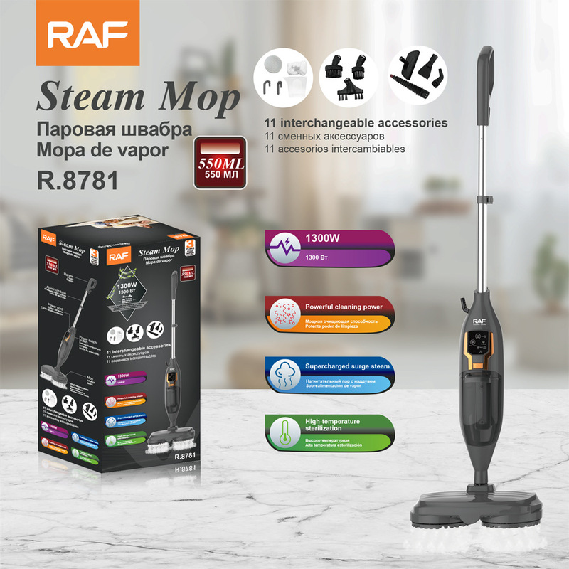 Raf European Standard Cross-Border Household Steam Mop Lazy Fully Automatic Mopping Machine Wired Mopping Machine Electric Mop Raf European Standard Cross-Border Household Steam Mop Lazy Fully Automatic Mopping Machine Wired Mopping Machine Electric Mop