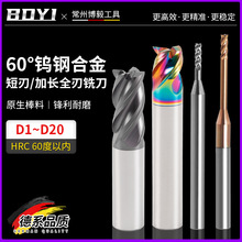 �����u䓵�4�в��P�ƽ�����LDLC�߲ʸ߹��X�õ�60��⁺Ͻ���㊵�