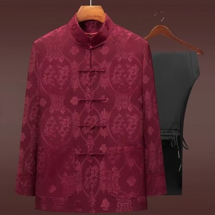 China Wind Spring Autumn and Winter New Tang Dress Men's Middle-aged and Elderly Dad Dress Coat Old People's plus size Birthday Grandpa Wedding Dress